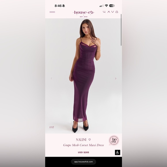 House of CB Nalini Mesh Lace Corset Gown